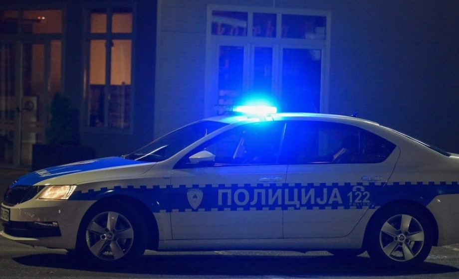 Policija
