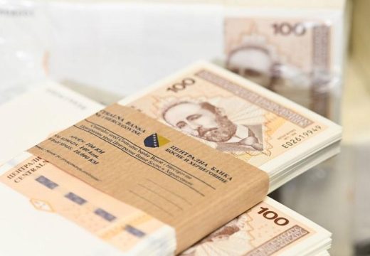 Evo o čemu se radi: Počeo rad sistema instant plaćanja u BiH (Video)