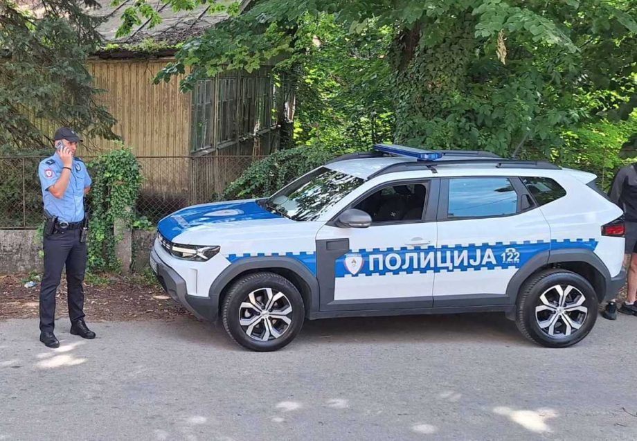 Policija
