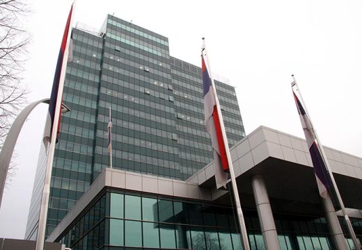 Ovaj put kod Amerikanaca: Vlada Republike Srpske se zadužuje za još 200 miliona evra