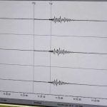 Tlo nema mira: Područje Sokoca pogodio zemljotres – ovo su detalji