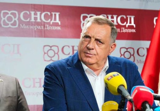 Dodik: Hvala, Ameriko, svakako je neradni dan