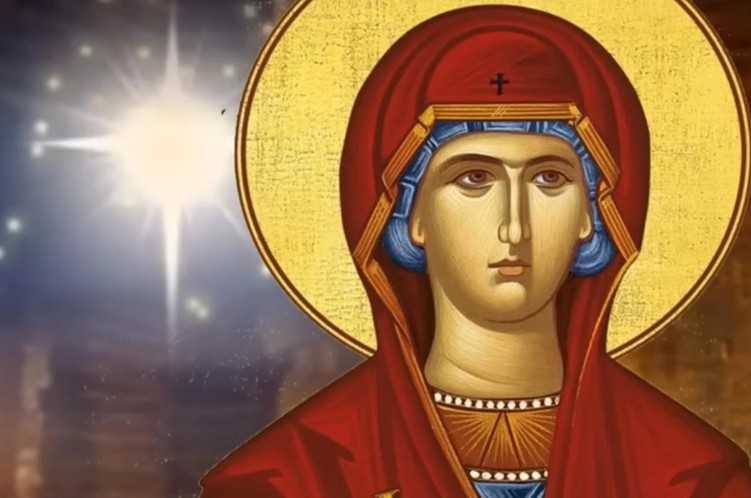 ognjena marija