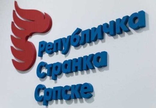 Ko su nosioci lista kandidata Republičke Stranke Srpske: RSS će imati liste u svih devet izbornih jedinica za Narodnu skupštinu Republike Srpske