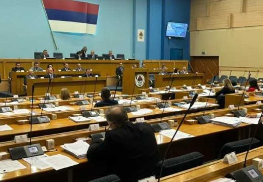 RS: Pročitajte Zaključke kojima je NSRS odbacila preglasavanje Cvijanovićeve