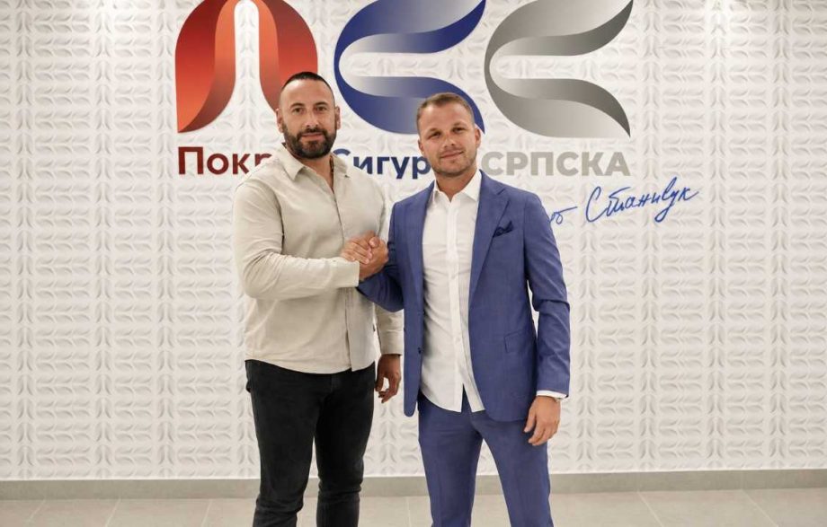 Savanović