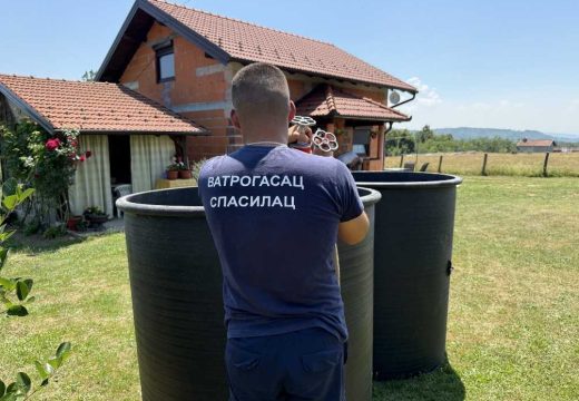 RHMZ: Upozorenje na vrlo toplo vrijeme i lokalne nepogode