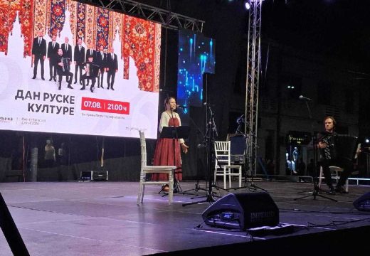 Dan ruske kulture u Bijeljini: Kultura i muzika spajaju ljude (Foto/Video)