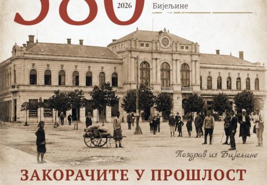 Šetnja kroz 580 godina istorije: Grad Bijeljina i Turistička organizacija organizuju jedinstvenu šetnju sa istorijskim ličnostima