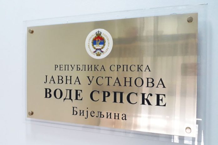 Hidrološka situacija