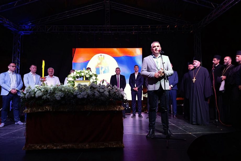 Savo Minić