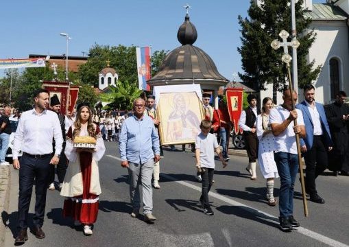 Svečano u Janji: Slava hrama Svetog proroka Ilije