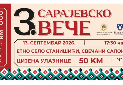 13. septembra: “Sarajevsko veče” u Bijeljini