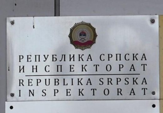 Smjena generacija u Inspektoratu RS: Traže 14 novih inspektora u šest gradova