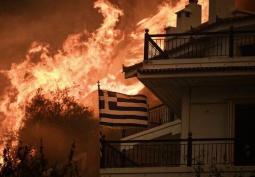 Crveni alarm u Grčkoj: Zemlja se sprema za najgore!