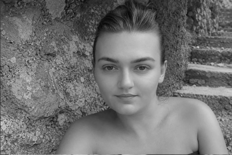 dragana