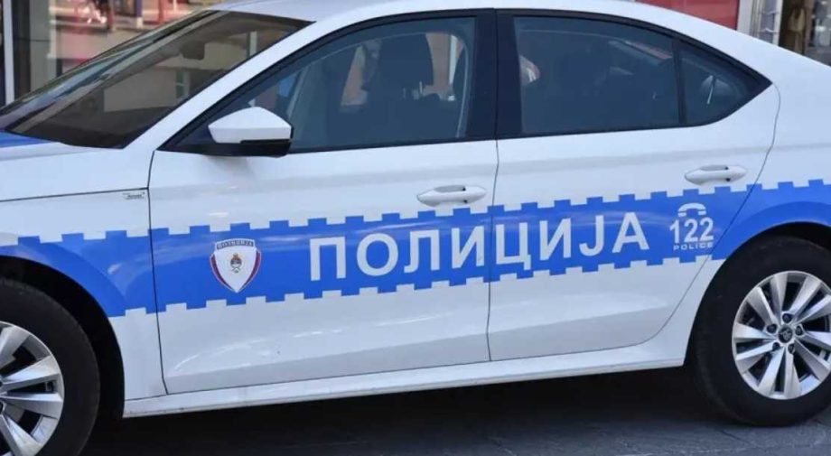 Policija