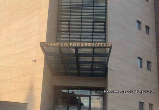 Ustavni sud RS odlučio: Isticanje ljiljana ostaje zabranjeno u Srpskoj