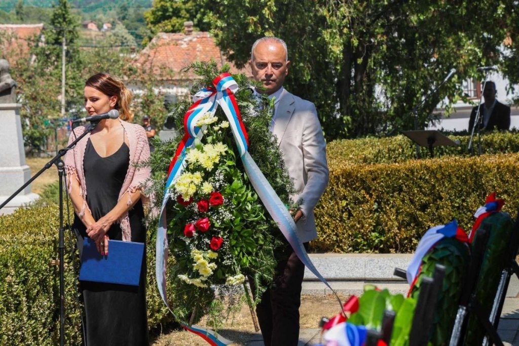 Trninić u Tekerišu: Hrabrost i žrtva junaka Cerske bitke obavezuju nas da čuvamo sjećanje