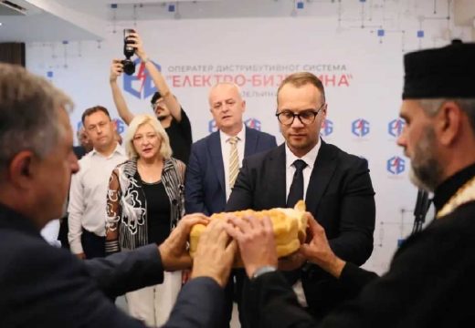 ODS “Elektro-Bijeljina” obilježio Keanu slavu: Nastavljamo da unapređujemo sistem