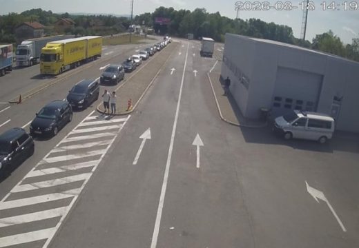 AMS RS:  Gužva na GP Gradina