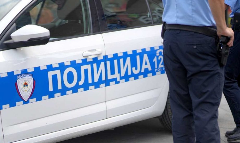 Policija