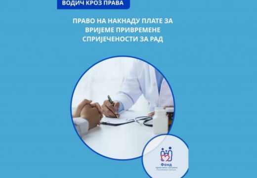 FZO Srpske objavio vodič za bolovanje: Evo kako osiguranici mogu ostvariti svoja prava