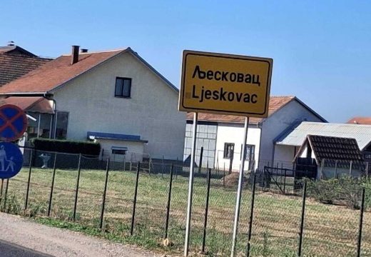 Ljeskovac kod Bijeljine: Život bez vode nemoguć na plus 40