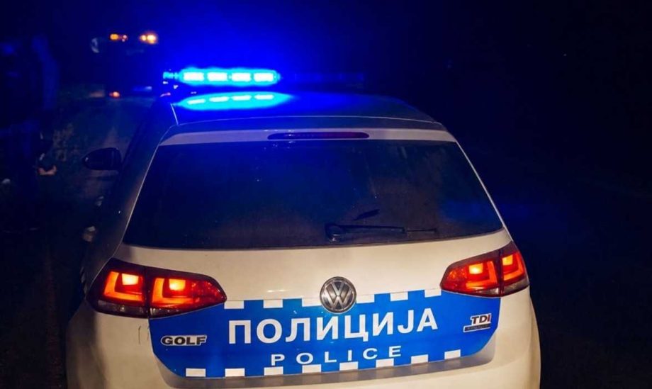 Policija
