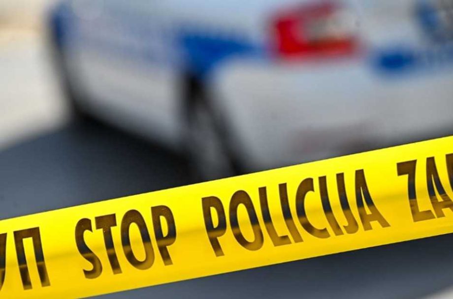 Policija
