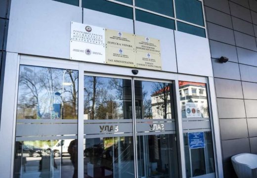 Poreska uprava: Objavljena lista najvećih poreskih dužnika