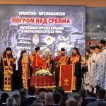 “Istina ostaje ista, bol ne prestaje”: Patrijarh Porfirije poslao snažnu poruku na centralnom komemorativnom skupu u Mrkonjić Gradu (Video)