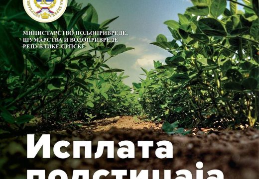 Ministarstvo poljoprivrede: Isplaćeno više od 4,37 miliona KM podsticaja poljoprivrednicima – 1,3 miliona KM za regresirani dizel