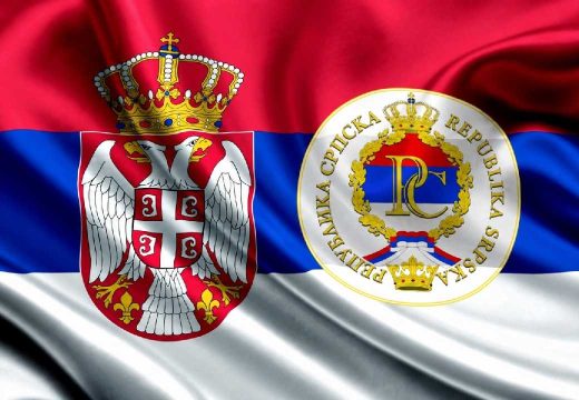 Banjaluka domaćin zajedničkog obilježavanja praznika: Vlade Srpske i Srbije organizuju svečanost