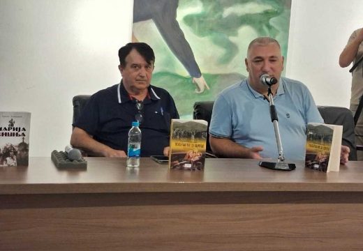 Nova knjiga Brane Neškovića: Poljubi me da prođe