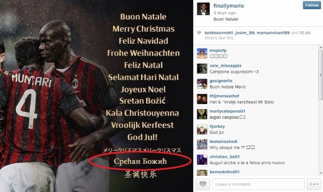 Baloteli