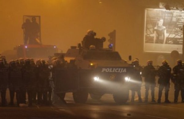 PG protest policija 504