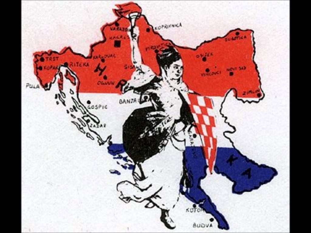 hrvatski drim
