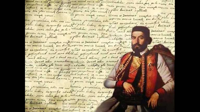 У 18 часова, на истом мјесту ће бити представљен нови превод "Луче микрокозма" на руски језик,