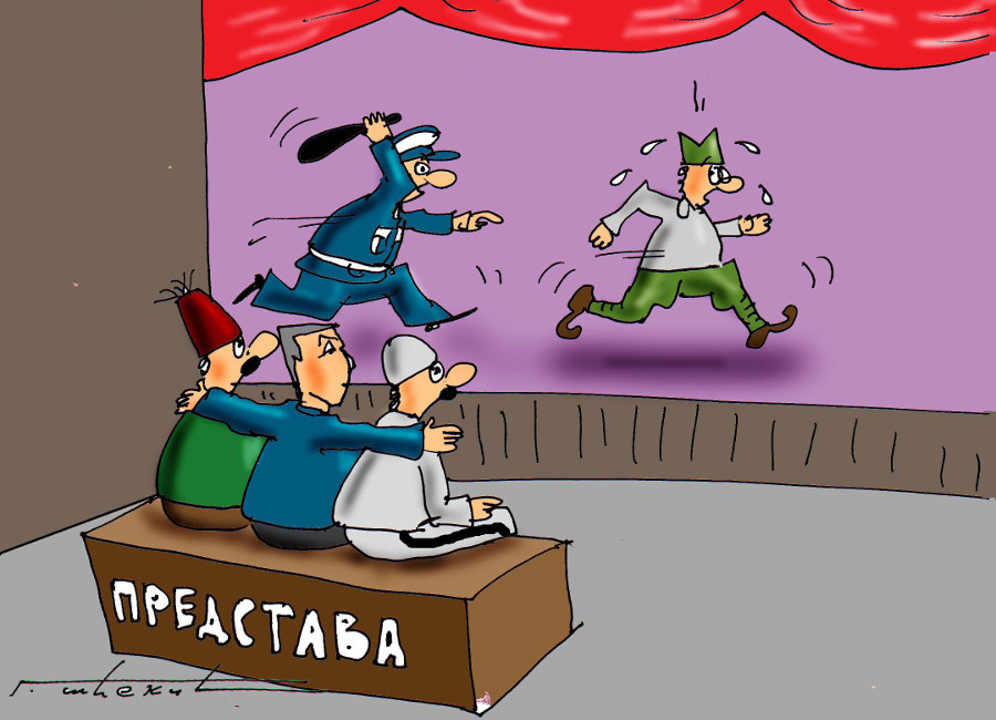 drzavni-udar-karikatura1