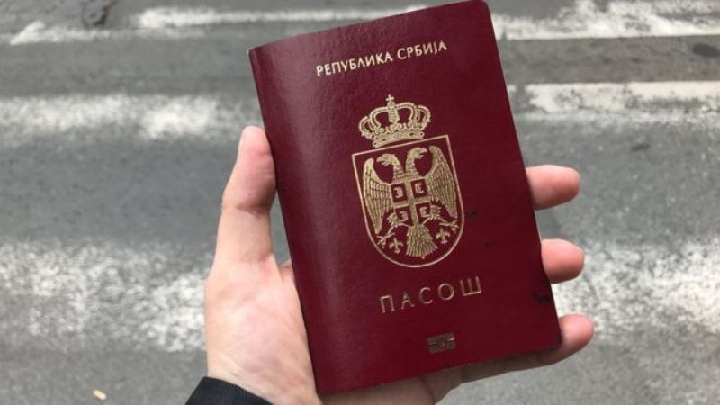 Српски пасош значајно напредовао на глобалној листи