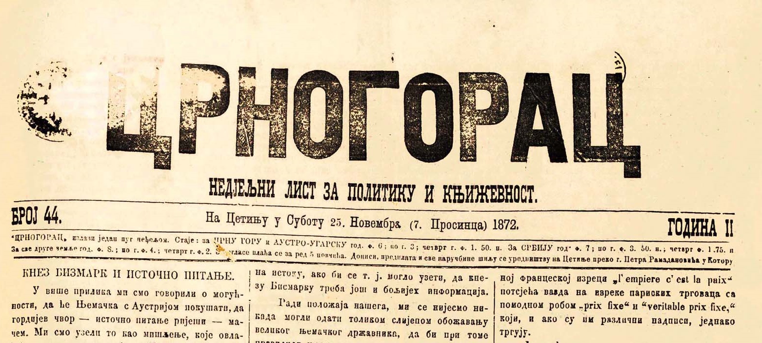Лист ,,Црногорац“ 1872: Олује и непогоде чврсте дух ослобођења и уједињења српства!