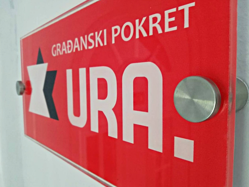 Ура, Дритан Абазовић