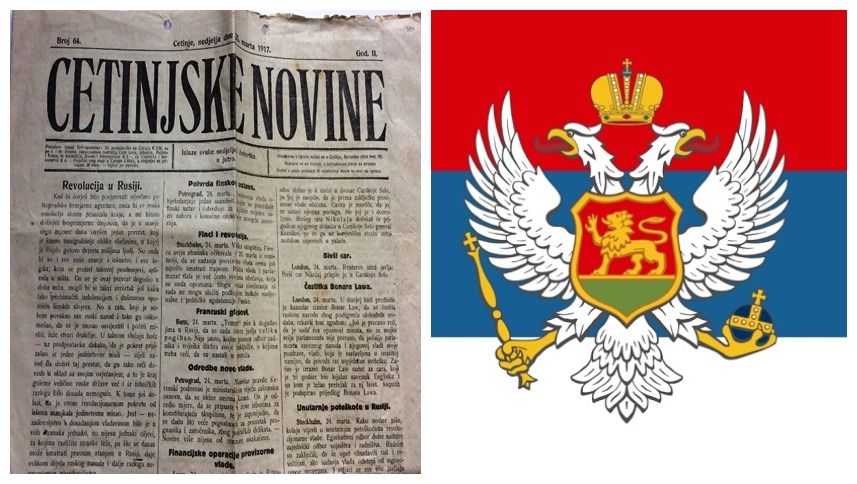 Различити окупатори, методе исте: Забрана тробојки на Цетињу под аустроугарском окупацијом 1917.