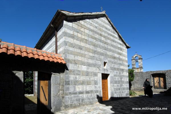 Владика Арсеније Пламенац