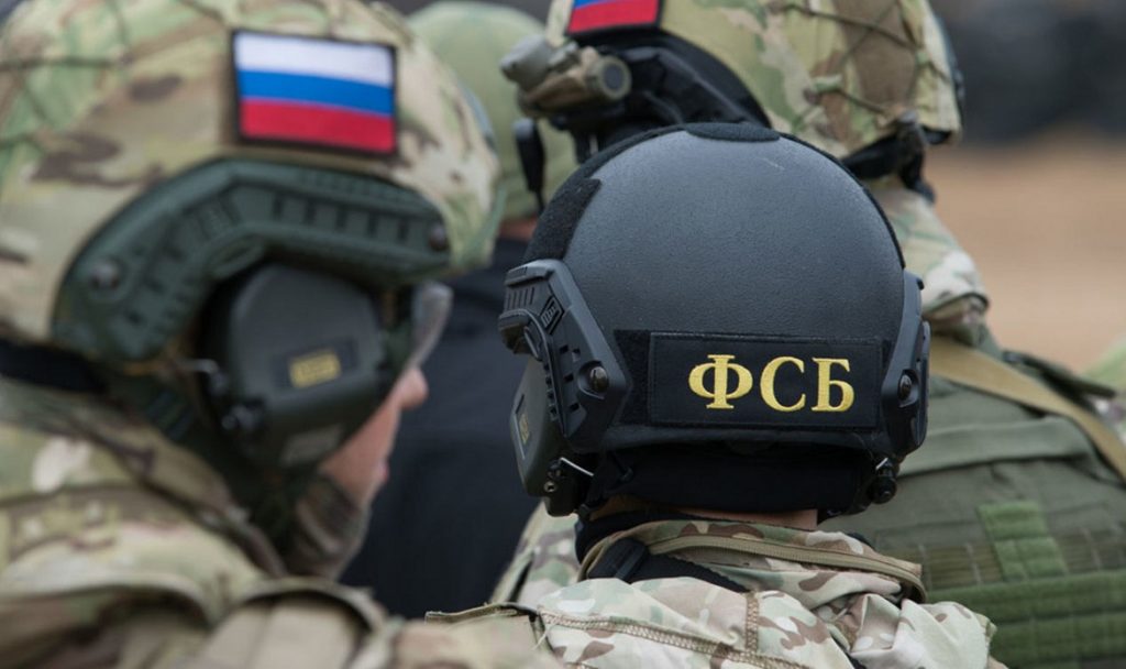 Велика акција ФСБ-а: Заплењено више од 350 комада ватреног оружја