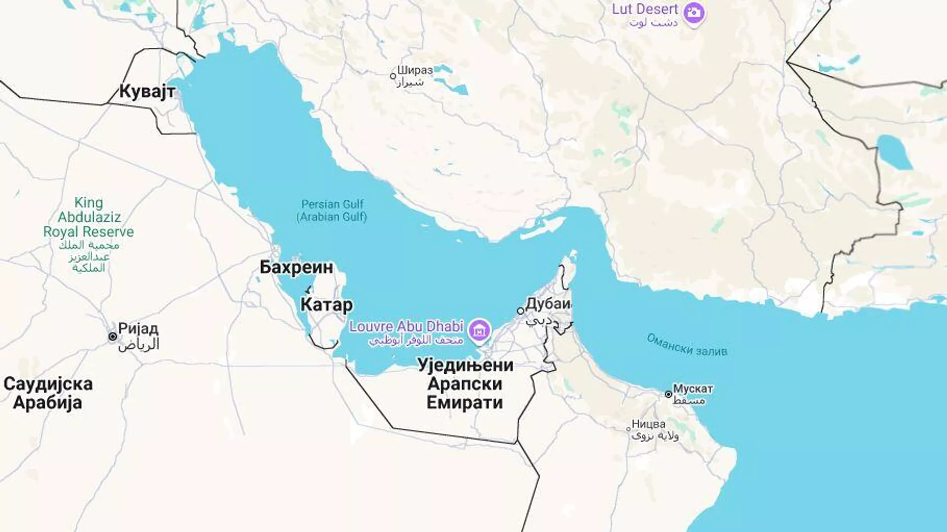 Како је Иран сачувао своју флоту и контролу над Ормуским мореузом