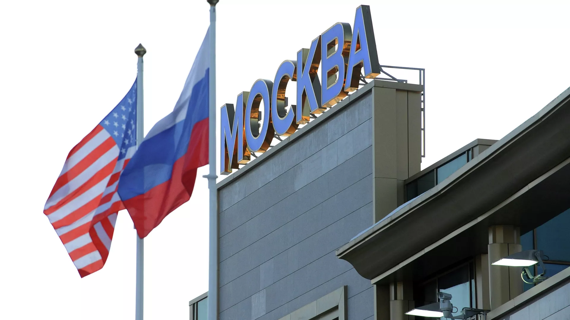 Москва запретила: Оштро ћемо одговорити на покушаје блокаде Калињинграда