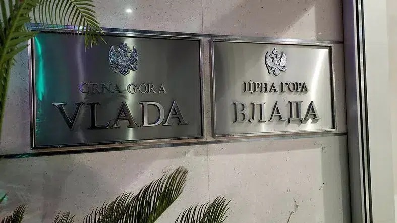 Погледајте нова кадровска рјешења Владе