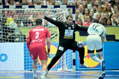 Фото: Новости